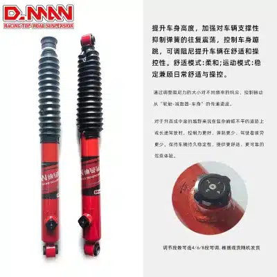 O1CN01EusVwd1QlNaaxZpwm_2220394462016-0-cib.jpg