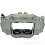 Front Left Disc Brake Caliper for Toyota Land Cruiser Prado J150 2009-2023 & Lexus GX460 J150, OE 47750-60350