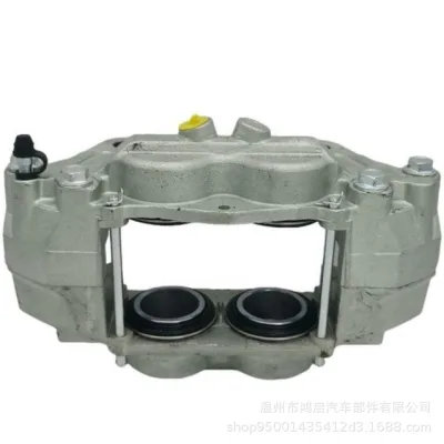 Front Left Disc Brake Caliper for Toyota Land Cruiser Prado J150 2009-2023 & Lexus GX460 J150, OE 47750-60350 Front Left Disc Brake Caliper for Toyota Land Cruiser Prado J150 2009-2023 & Lexus GX460 J150, OE 47750-60350