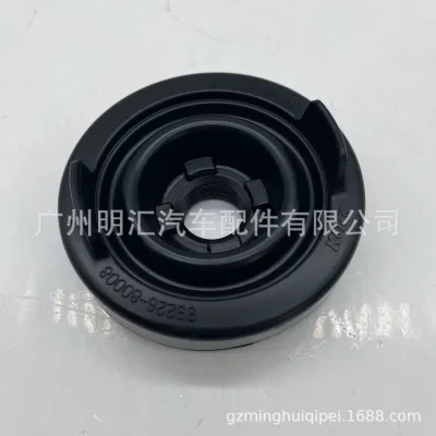 Headlight Bulb Socket Connector 90075-65019 for Toyota Land Cruiser GRJ79 Hilux GUN125 2007-2016 Headlight Bulb Socket Connector 90075-65019 for Toyota Land Cruiser GRJ79 Hilux GUN125 2007-2016