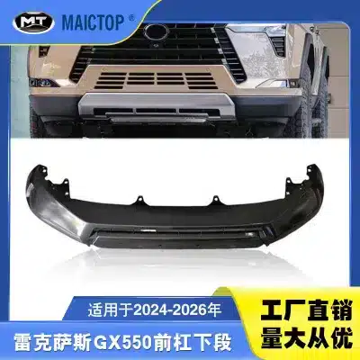 Front Bumper Lower Center Valence & Lip Spoiler Panel for 2024-2026 Lexus GX550, ABS Material, Ref: 52101-60410 Front Bumper Lower Center Valence & Lip Spoiler Panel for 2024-2026 Lexus GX550, ABS Material, Ref: 52101-60410