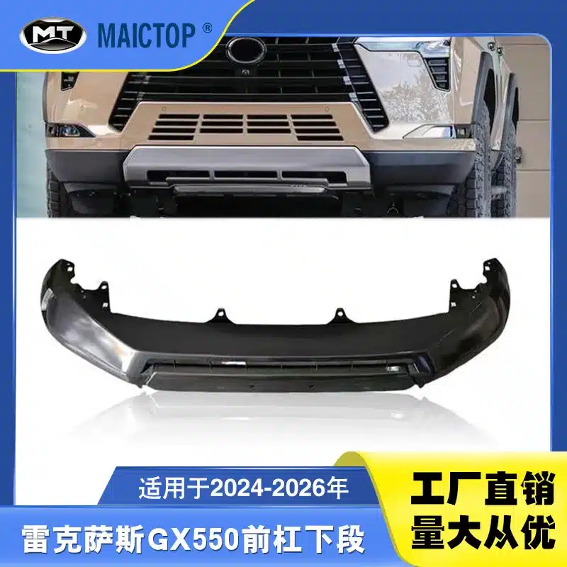 O1CN01Ez8VPM2BKA0CQsN8V_2208001788319-0-cib.jpg