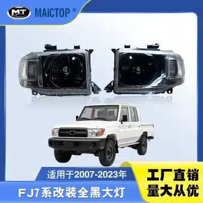 Headlight Assembly Black Housing Set for 2007-2023 Toyota Land Cruiser LC70 LC71 LC76 LC78 FJ79 Headlight Assembly Black Housing Set for 2007-2023 Toyota Land Cruiser LC70 LC71 LC76 LC78 FJ79