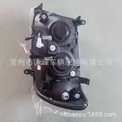 O1CN01EzRVxV1GXVPnFxEPU_955470632-0-cib.jpg