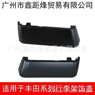 O1CN01F01lDr1YTzLP8JGhY_2218318563061-0-cib.jpg