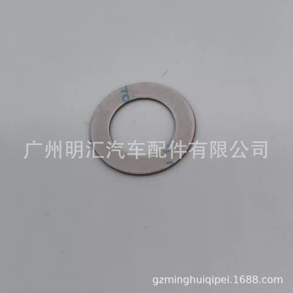 O1CN01F1ry4V2DfLJ84RpJ8_2206700808636-0-cib.jpg