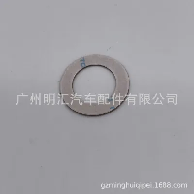 Engine Hood Hinge Lining No. 1 Bushing For Toyota Land Cruiser HZJ76 GRJ71, OE 53497-12070 Engine Hood Hinge Lining No. 1 Bushing For Toyota Land Cruiser HZJ76 GRJ71, OE 53497-12070