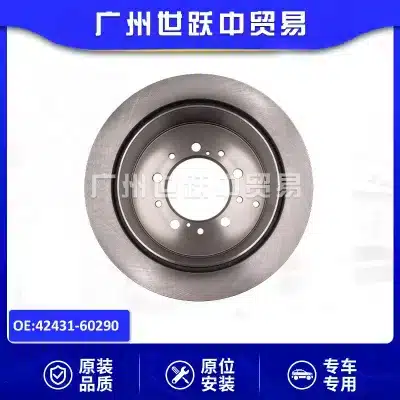 Rear Brake Disc Rotor 42431-60290 for Toyota Land Cruiser FJ Cruiser Lexus GX470 Hilux Rear Brake Disc Rotor 42431-60290 for Toyota Land Cruiser FJ Cruiser Lexus GX470 Hilux