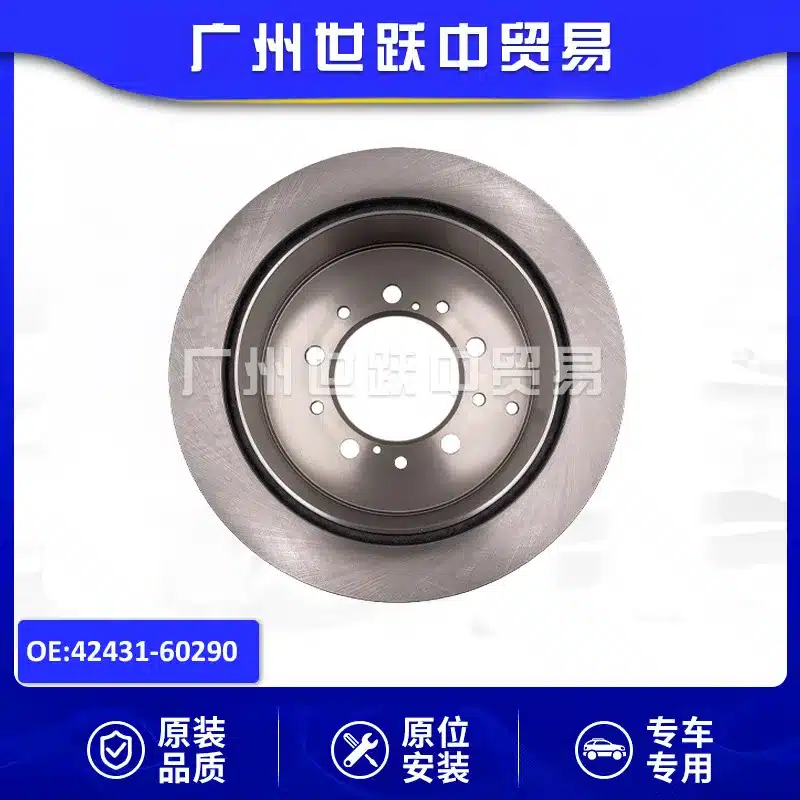 O1CN01F2SgSY1QOTkEcRHYl_2213906861966-0-cib.jpg