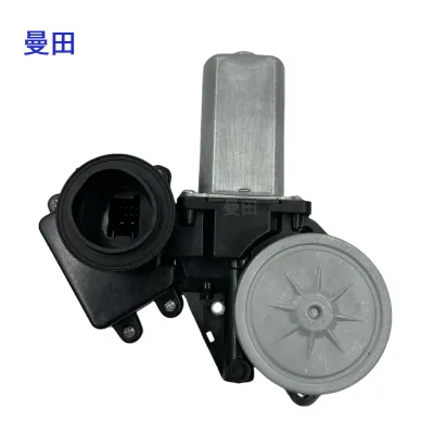 Front Right Passenger Side Power Window Regulator Motor for 2010 Toyota Reiz / Crown, 85710-0P010 Replacement Front Right Passenger Side Power Window Regulator Motor for 2010 Toyota Reiz / Crown, 85710-0P010 Replacement