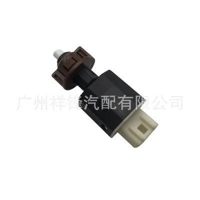 Brake Light Switch 84340-39015 for Toyota Land Cruiser GRJ150 GRJ200 Prado Brake Light Switch 84340-39015 for Toyota Land Cruiser GRJ150 GRJ200 Prado