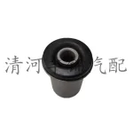Suspension Bushing 90389-14056 Replacement for Toyota Land Cruiser HZJ79, Heavy Duty Rubber Mount