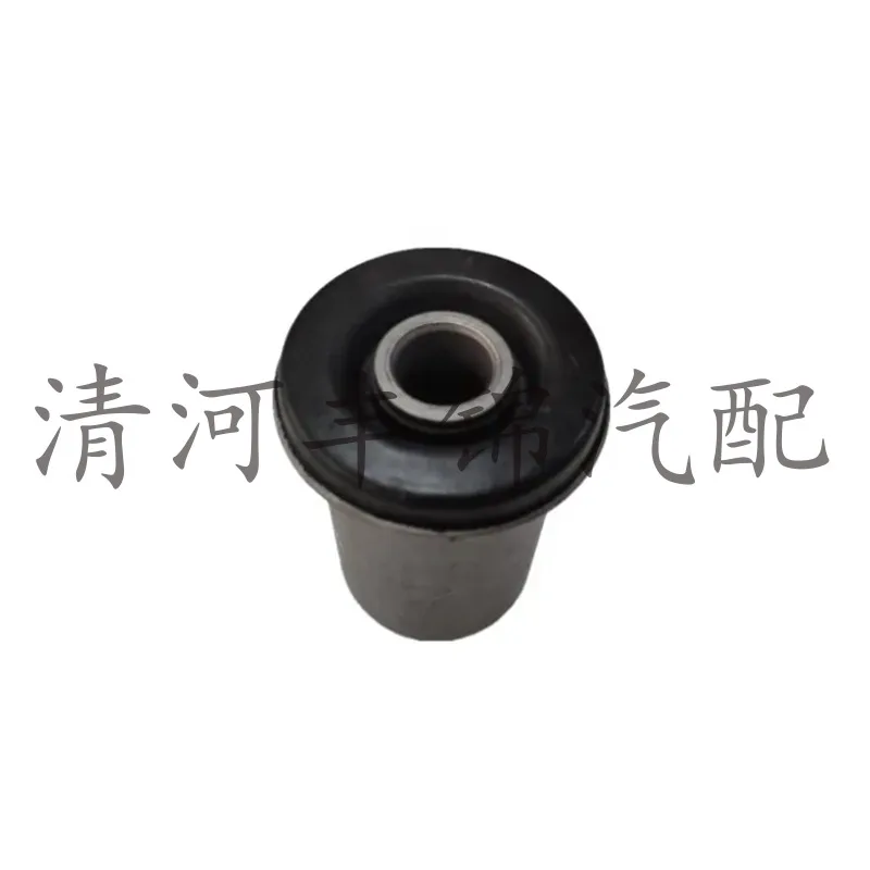 O1CN01FC6hfO1ZuNnR0p89l_2218219203254-0-cib.jpg