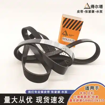 O1CN01FDWzzR27WI1PXTuiX_2221011837804-0-cib.jpg