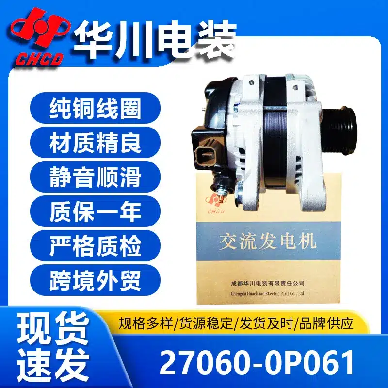 O1CN01FDhcJ11EhvBbALMk3_2220592690384-0-cib.jpg