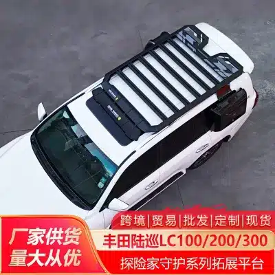 Aluminum Alloy Off-Road Roof Rack Platform for Toyota Land Cruiser LC100 LC200 LC300, Extended No-Drill Cargo Carrier Aluminum Alloy Off-Road Roof Rack Platform for Toyota Land Cruiser LC100 LC200 LC300, Extended No-Drill Cargo Carrier