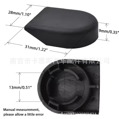 Windshield Wiper Arm Nut Cover Cap 85292-0F010 for Toyota Corolla Yaris Camry 85292-AA010 Windshield Wiper Arm Nut Cover Cap 85292-0F010 for Toyota Corolla Yaris Camry 85292-AA010