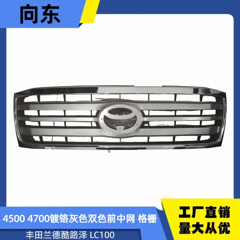 O1CN01FFhF7I25d2e1CgHrz_2222349117548-0-cib.jpg
