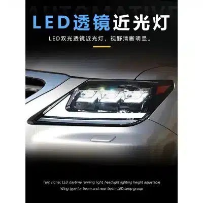 Full LED Headlight Assembly with DRL Sequential Signals for 2007-2015 Lexus LX570 Full LED Headlight Assembly with DRL Sequential Signals for 2007-2015 Lexus LX570