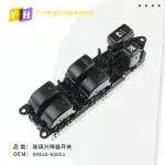 Power Window Master Switch Driver Side for Toyota Land Cruiser Prado 120, Lexus GX470 2003-2009, OEM 84820-60051