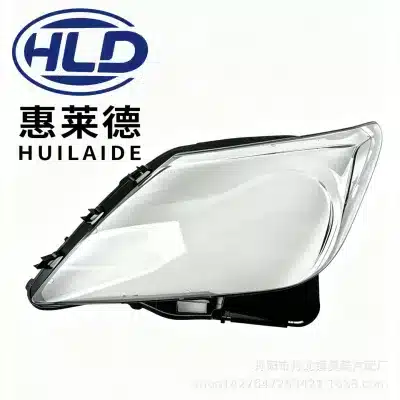Passenger Side Right Headlight Lens Cover Replacement for 2007-2011 Lexus LX570, Transparent PC Shell with Black Edge Passenger Side Right Headlight Lens Cover Replacement for 2007-2011 Lexus LX570, Transparent PC Shell with Black Edge