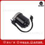 ABS Brake Booster Pump Motor 47960-60010 for Toyota Land Cruiser, Prado, FJ Cruiser & Lexus LX570