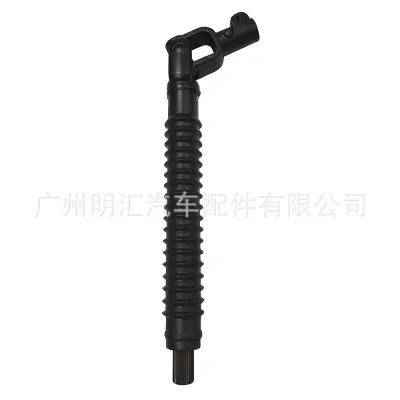 O1CN01FK7vJ62DfLB7YOlWI_2206700808636-0-cib.jpg