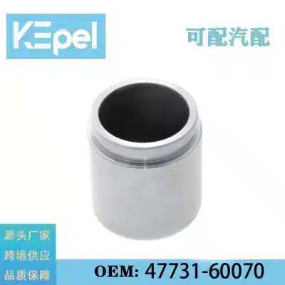 Brake Caliper Piston Repair Kit 47731-60070 for Toyota Land Cruiser UZJ100 UZJ200 FZJ100 LX470 Brake Caliper Piston Repair Kit 47731-60070 for Toyota Land Cruiser UZJ100 UZJ200 FZJ100 LX470