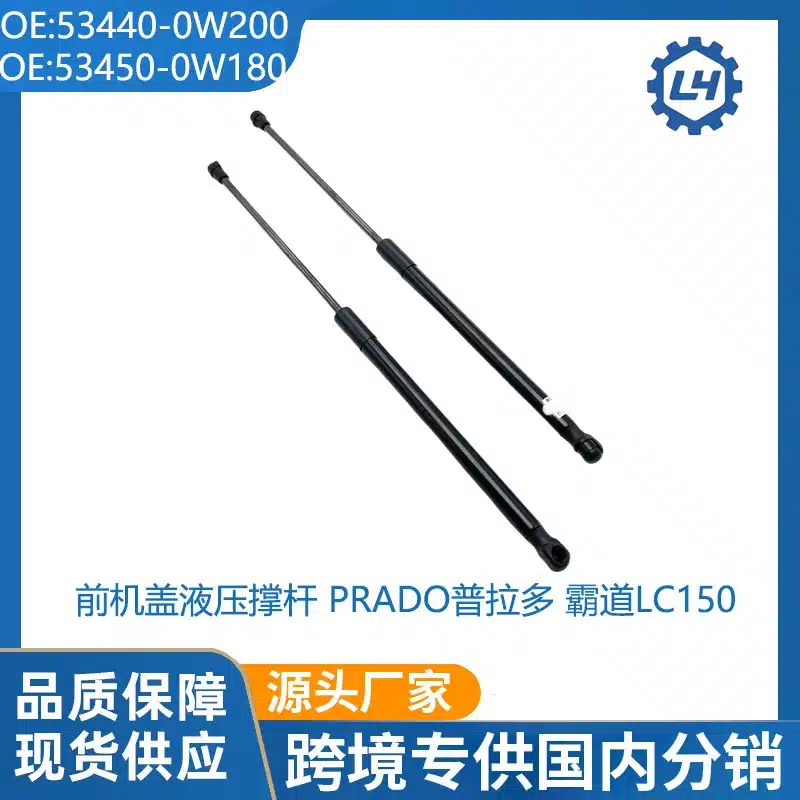O1CN01FODmRk1gvwZB2naCQ_2220825294205-0-cib.jpg