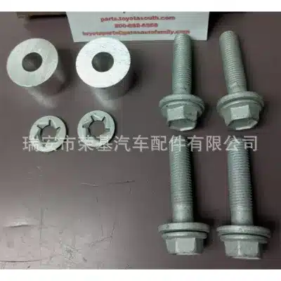O1CN01FTDEYH1F76uTKuTNz_2217590200439-0-cib.jpg