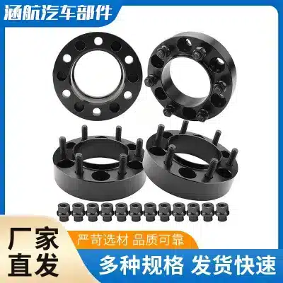 6061-T6 Forged Wheel Spacers Hubcentric Adapters for Toyota Tundra and FJ Cruiser, 6×139.7 to 6×139.7 6061-T6 Forged Wheel Spacers Hubcentric Adapters for Toyota Tundra and FJ Cruiser, 6×139.7 to 6×139.7