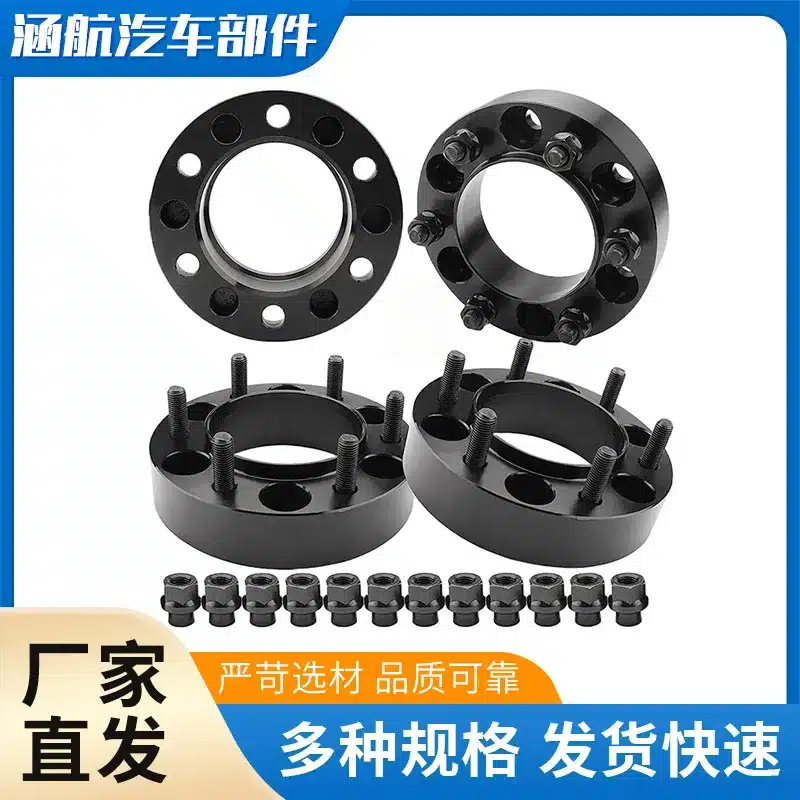 O1CN01FU44e21fOgA3m3D3w_2220567093997-0-cib.jpg