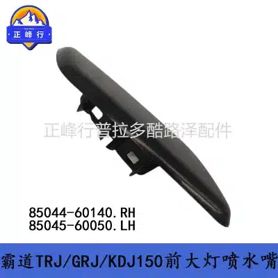 O1CN01FaqmA21fQ3CA4LTtE_2216704154000-0-cib.jpg