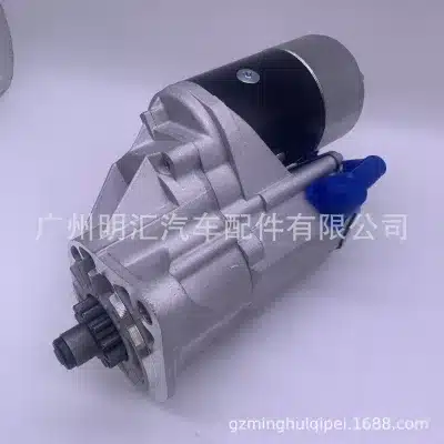 O1CN01FbZlxg2DfLFX3E8Qk_2206700808636-0-cib.jpg