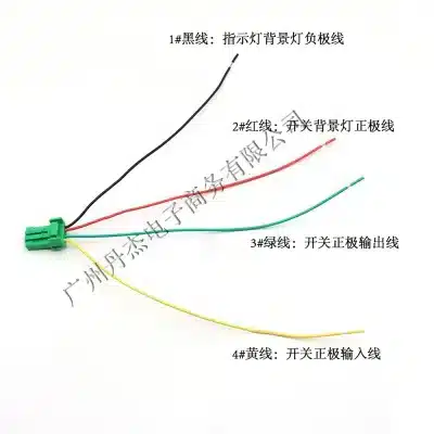 O1CN01FcIt5T1h4e0gvbEtP_2215898674224-0-cib.jpg