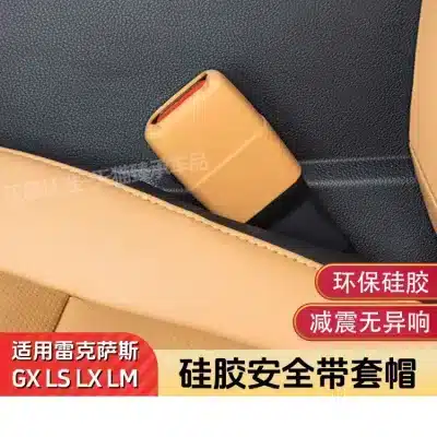 Silicone Seat Belt Buckle Protector Cover for Lexus GX550H LS350 LX LM Series, Sport Red, 1 Pair Silicone Seat Belt Buckle Protector Cover for Lexus GX550H LS350 LX LM Series, Sport Red, 1 Pair