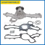 16100-39405 Engine Water Pump Kit with Gasket for Toyota 4Runner 2003-2009, FJ Cruiser 2007-2009 4.0L V6