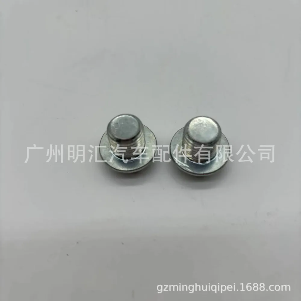 O1CN01Fg1cAK2DfLNtM8eNz_2206700808636-0-cib.jpg
