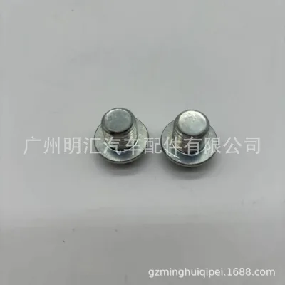 Fuel Tank Screw Plug Drain Bolt 90105-12116 for Toyota Land Cruiser HZJ79 Coaster Hiace Fuel Tank Screw Plug Drain Bolt 90105-12116 for Toyota Land Cruiser HZJ79 Coaster Hiace