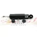 Rear Shock Absorber for Toyota Land Cruiser 100 LC100 4700 & Lexus LX470, Heavy Duty Lifted Suspension