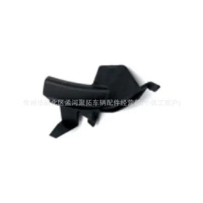 Front Fender Trim Strip LH & RH Side compatible with 2003-2008 Toyota Prado FJ120, Replaces 53866-60030 53867-60040 Front Fender Trim Strip LH & RH Side compatible with 2003-2008 Toyota Prado FJ120, Replaces 53866-60030 53867-60040