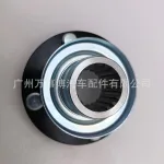 Transfer Case Front Flange 33309-60060 for Toyota Land Cruiser HZJ78 HZJ79 FZJ80, Steel Output Flange