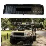 Front Radiator Grille Chrome Finish for Toyota Land Cruiser LC79 FJ79 LC76 2007-2021, PP Material Air Intake Mesh