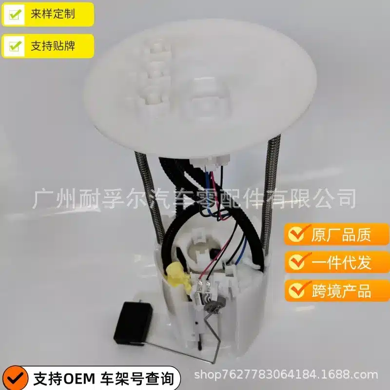 O1CN01FocYPr29CiGFCtfCZ_2219844688032-0-cib.jpg