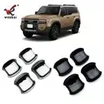 Carbon Fiber Style Outer Door Bowl Cover Trim for 2024 Toyota Land Cruiser Prado LC250, 4PCS ABS Exterior Protector