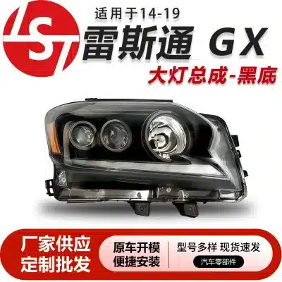 Triple-Beam LED Headlight Assembly Passenger Side Right for 2014-2022 Lexus GX460, Sequential Lamp Black Housing