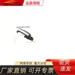 Front Fender Liner Splash Shield for Lexus GX460 GX400 2013-2016 Replacement OE 53806-66070 53876-60110