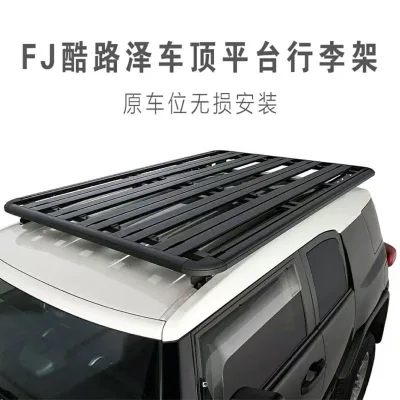 Heavy Duty Aluminum Alloy Roof Platform Rack for Toyota FJ Cruiser, Off-Road Flat Cargo Carrier Expansion Frame