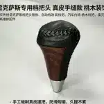 Lexus Gear Shift Knob with Integrated Gear Display, Walnut Wood Finish & ABS for LX570 & Compatible Models