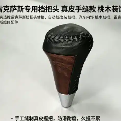 O1CN01FuupvT29djhtePvIM_6000000008091-0-cib.jpg